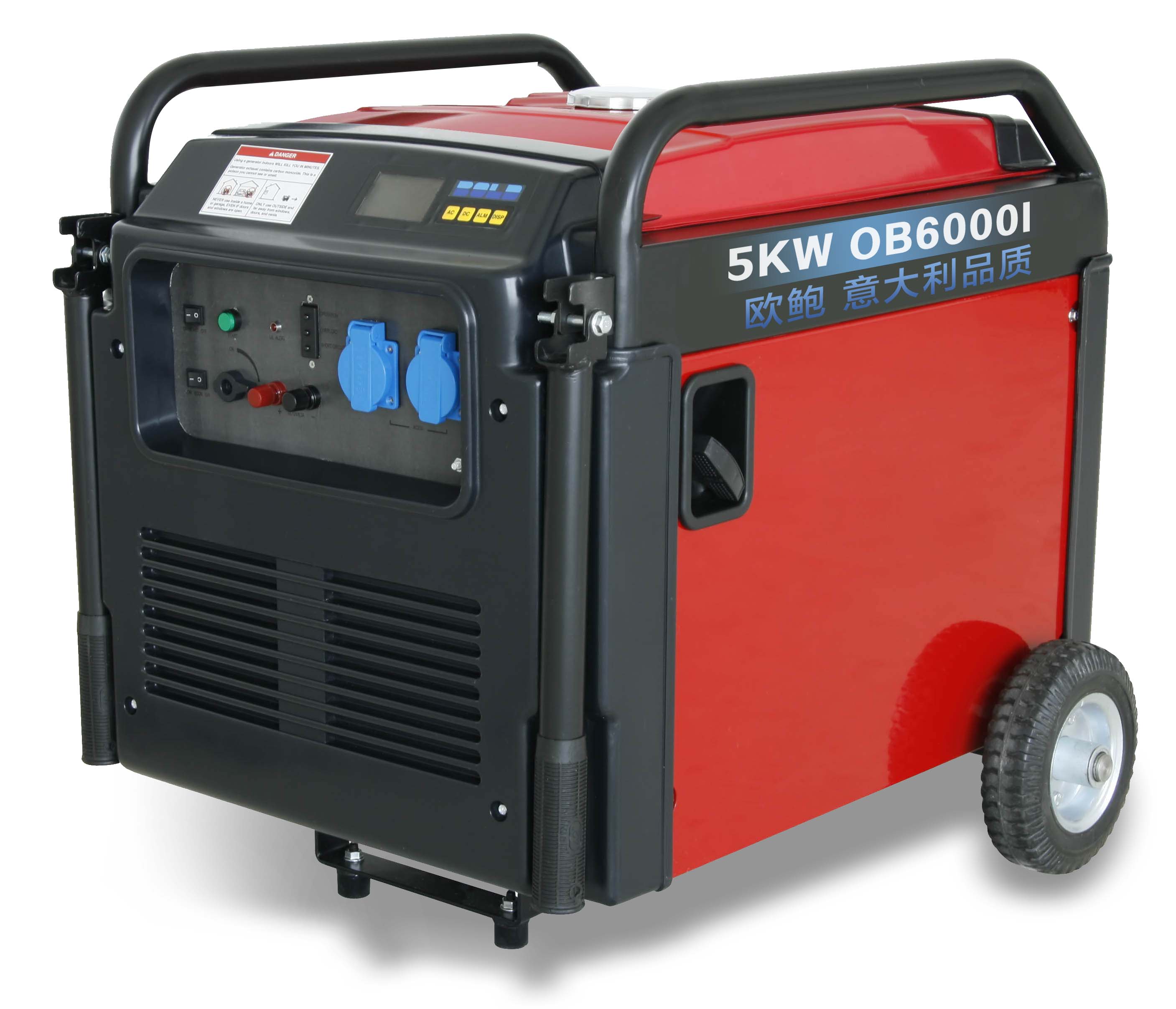 5千瓦数码发电机 开启静音高效的便携电力新时代