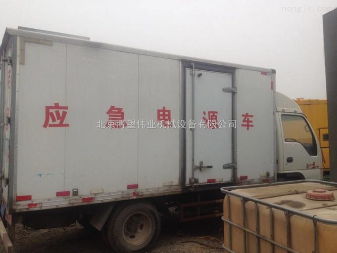 一场关于力量的凝视 产品说明书之外的发电机美学