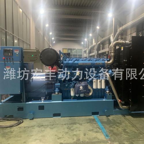 柴油发电机组-柴油发电机组批发价格,型号大全,价格一览,厂家直销